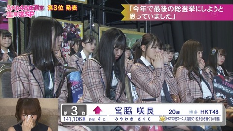 cbjd180616-2103380770