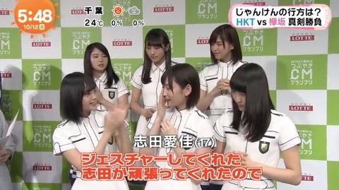 20161012mez022