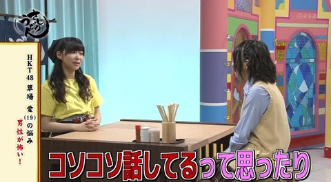 20141117udon-9