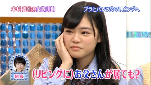 150217-0136430392000