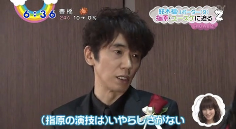 20140516zip003