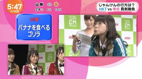 20161012mez006