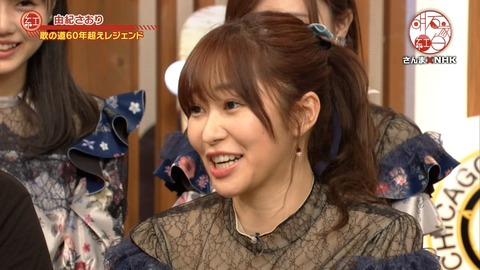 djkl180430-1935520635