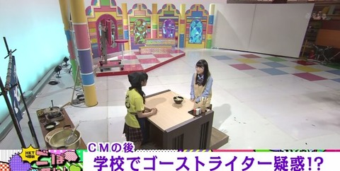 20150117udon-34