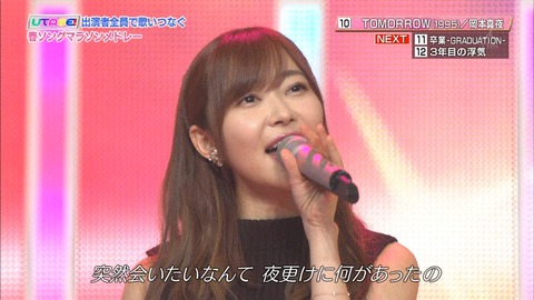 djkl180329-2105580865