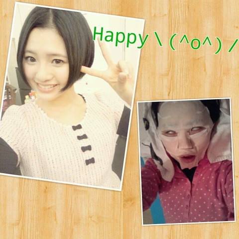 20130202haruppi001