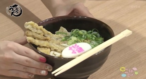20141206udon-35