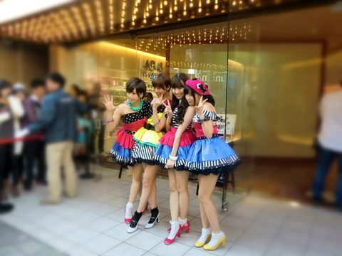 20121231akb014