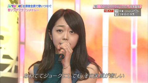 djkl180329-2106030098