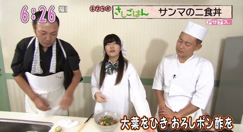 20141118gohan-39