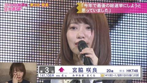 cbjd180616-2104070036