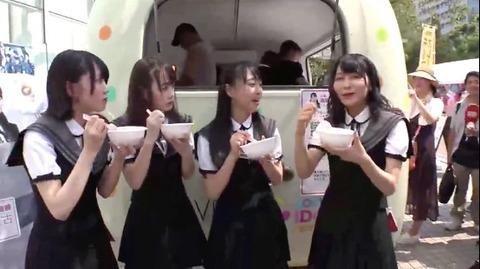 20180803tv004