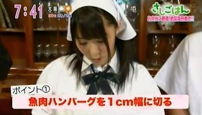 20120920tv011