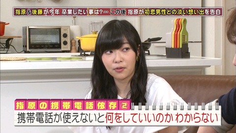 150319-0116580437abc