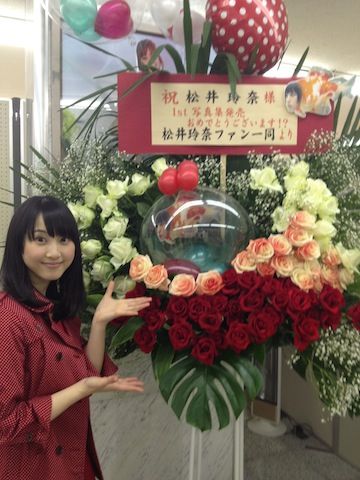 20120302rena015