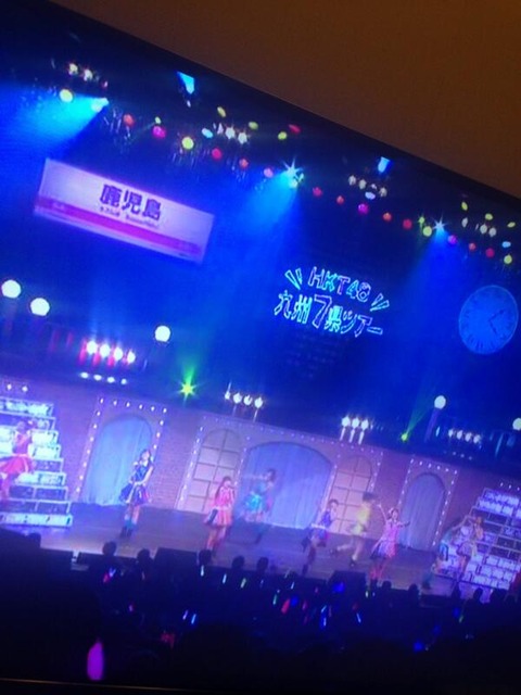 20140306kagosima001
