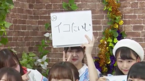20181010tv002