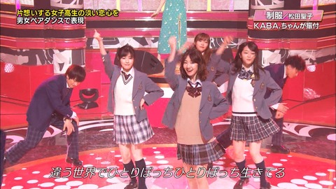 djkl180329-2234170251