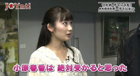 20140320kyuru002