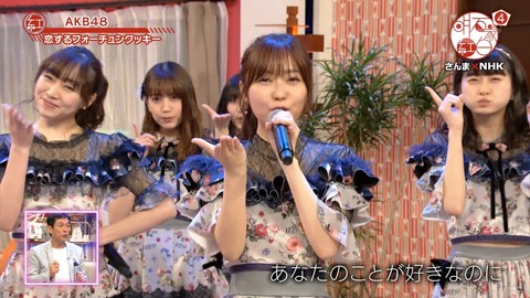 djkl180430-2021260179