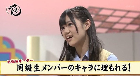 20141206udon-5