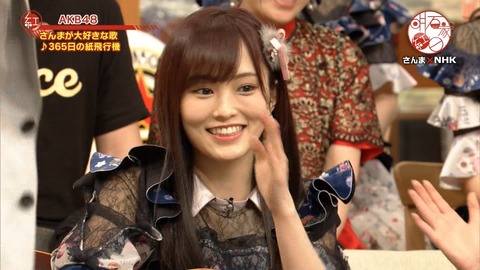 djkl180430-2016020297