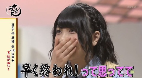 20141117udon-11