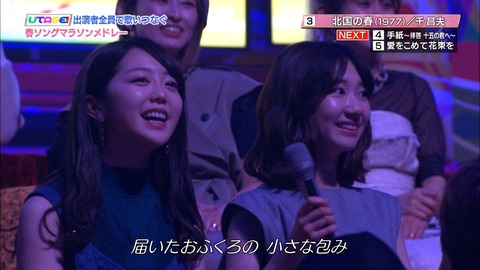 djkl180329-2051550459