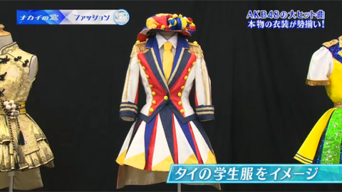 20180712tv003