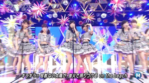 140627-2141210913-1440x810a