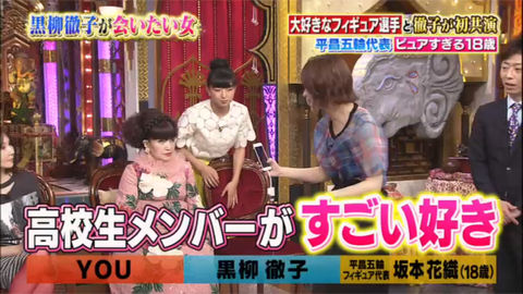 20180726tv024