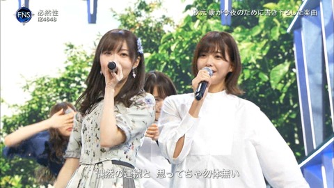 n2i9181212-2232220265