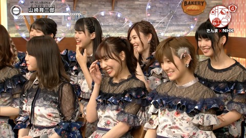 djkl180430-2030520565