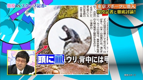 mm161017-2201570524