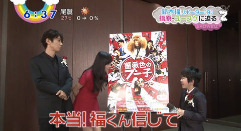 20140516zip013