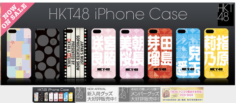20140516shop002