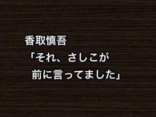 20171024tv001