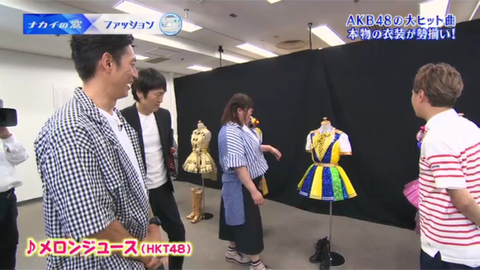 20180712tv004