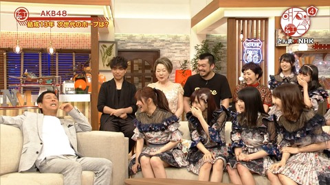 djkl180430-2013440378