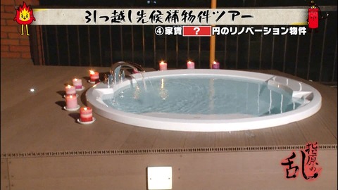 140320-0230590321