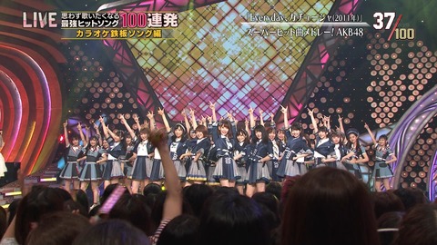 cbjd180627-1938500151