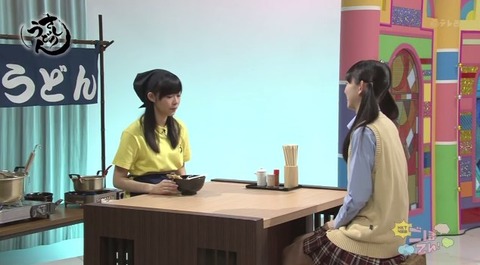 20150228udon-15