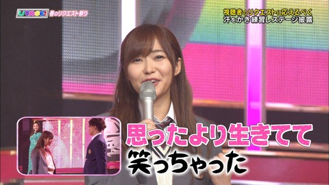 djkl180329-2235420029