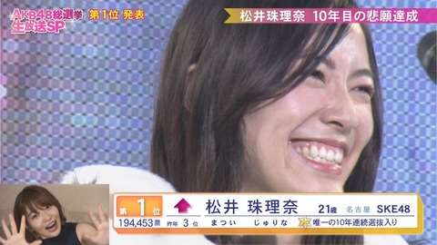cbjd180616-2117510393