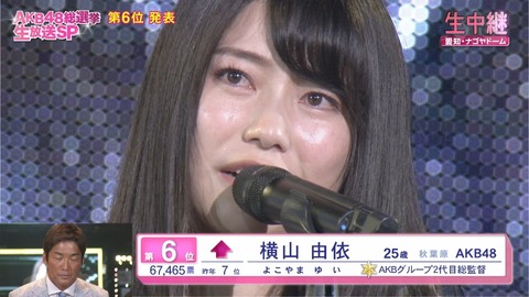 cbjd180616-2037410096