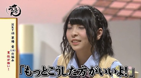 20141117udon-20