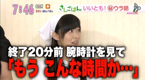 20140424sashigohan-6
