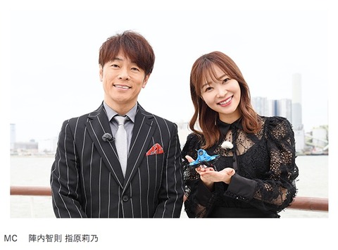 20191029tv003