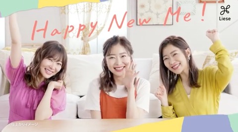 20191028tv001
