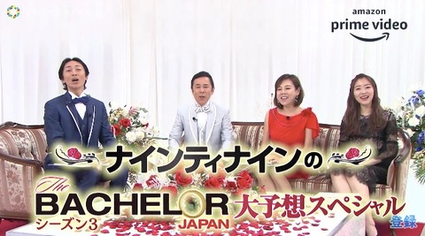 20190713tv002
